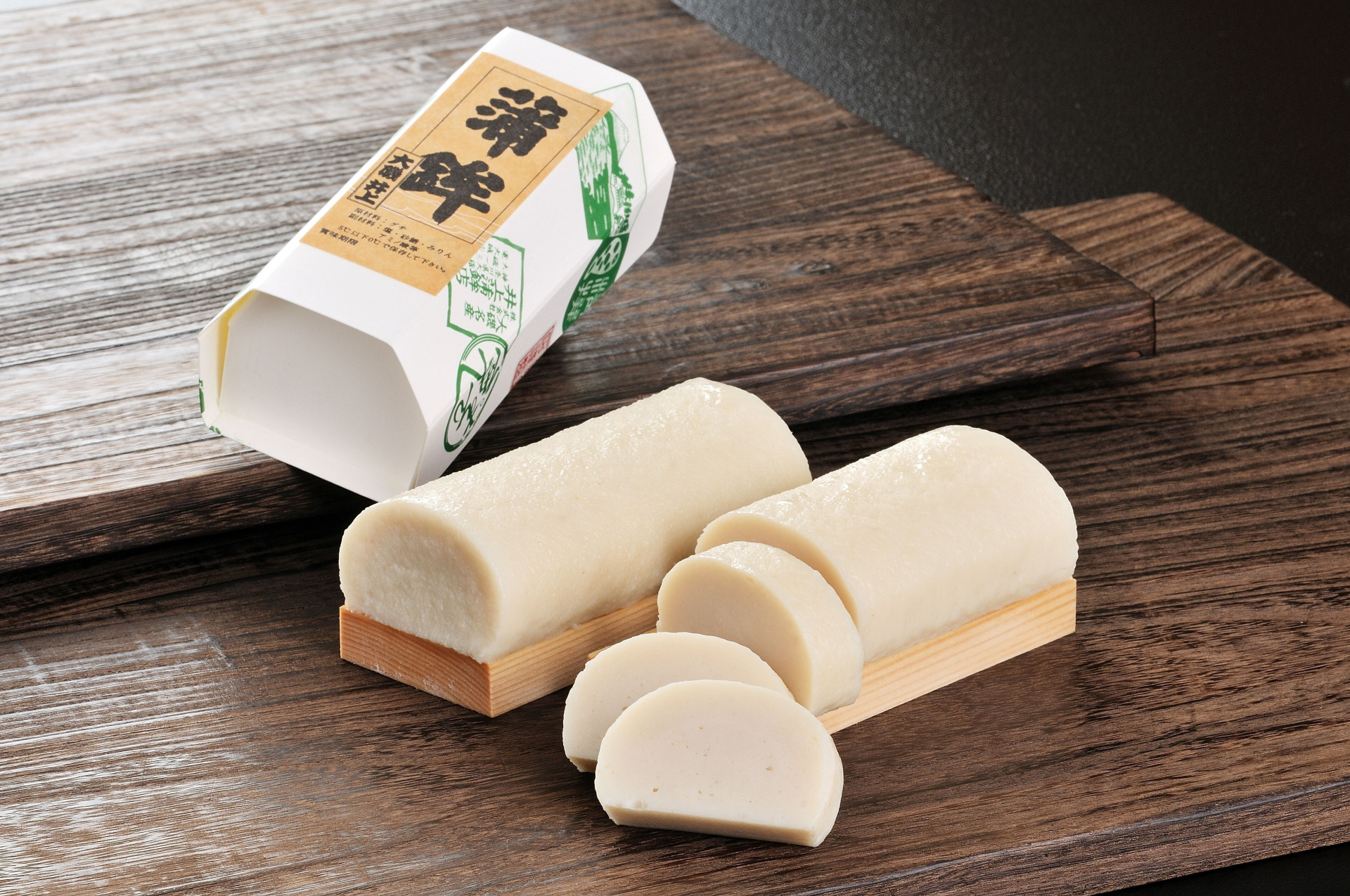 歴史と味わいが息づくまち、大磯の『井上蒲鉾店』【食のコラム】